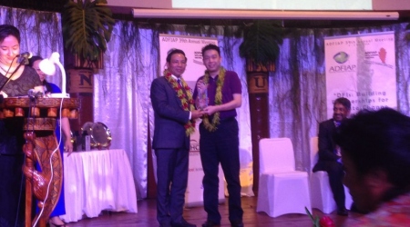 ADFIAP's 39th Annual Meeting 