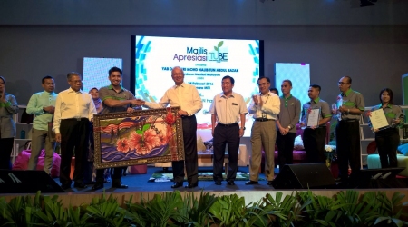 Majlis Apresiasi Tunas Usahawan Belia Bumiputera (TUBE) 