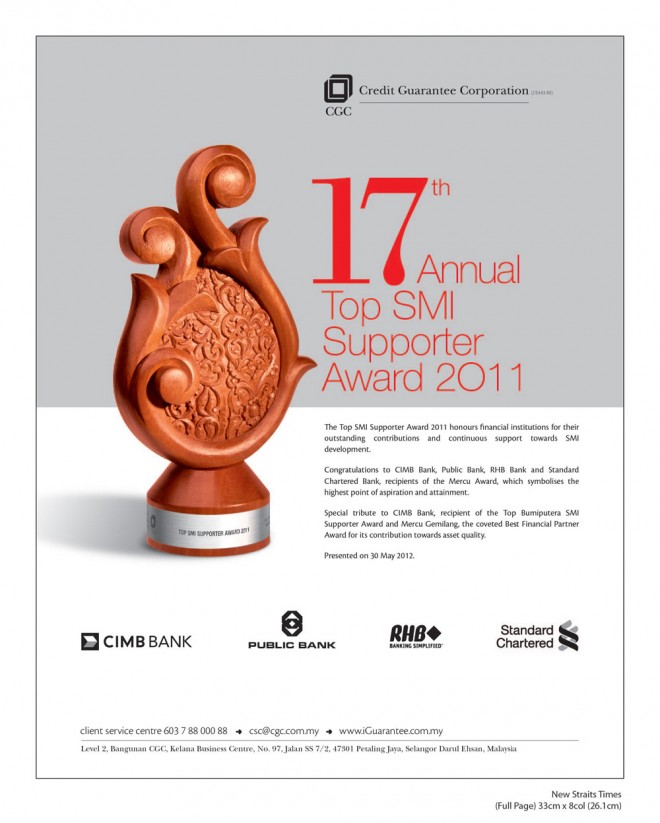 CGC award(fa)nst