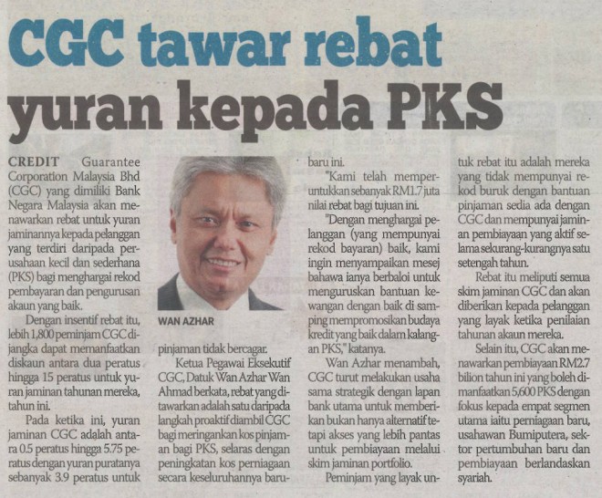 cgc-tawar-rebat-yuran