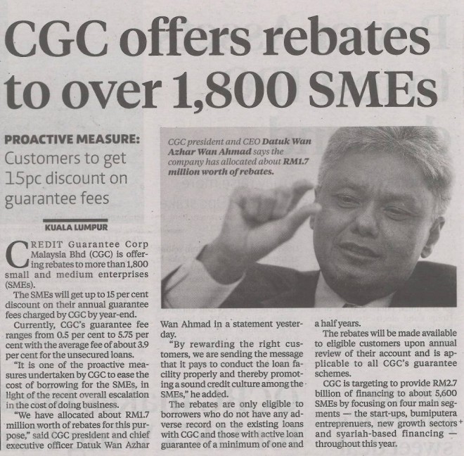 nst-cgc-offers-rebates