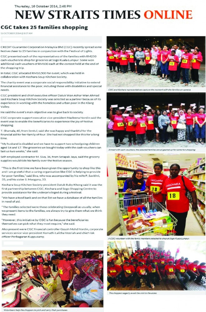 CGC takes 25 families shopping