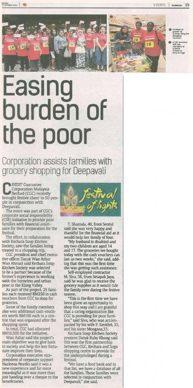 Easing burden of the poor